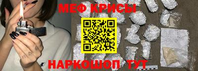дмт Будённовск
