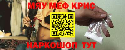 соль курить ск Бузулук