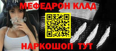 дмт Будённовск