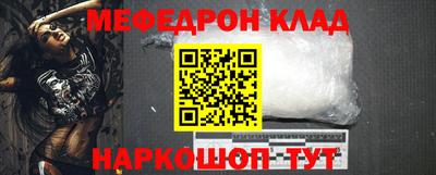 дмт Будённовск