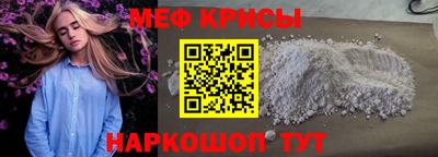 соль курить ск Бузулук