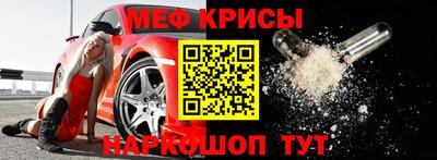 дмт Будённовск