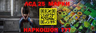 МДПВ Бугуруслан
