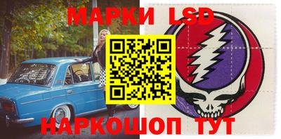 соль курить ск Бузулук