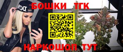 дмт Будённовск