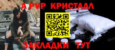 дмт Будённовск
