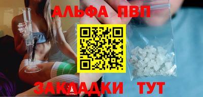 МДПВ Бугуруслан