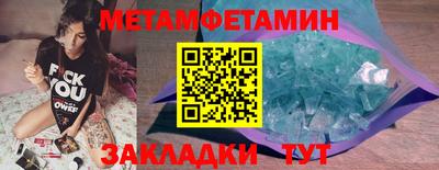 МДПВ Бугуруслан