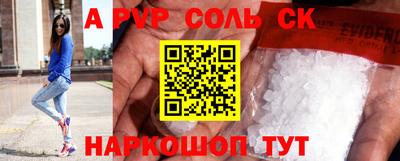 МДПВ Бугуруслан