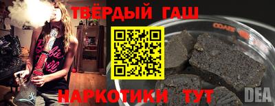дмт Будённовск