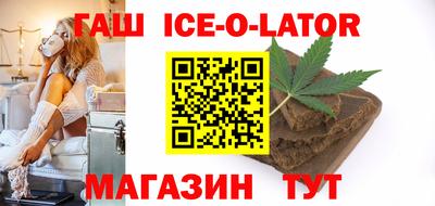 соль курить ск Бузулук