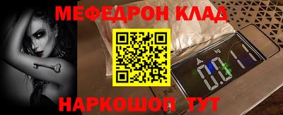 дмт Будённовск