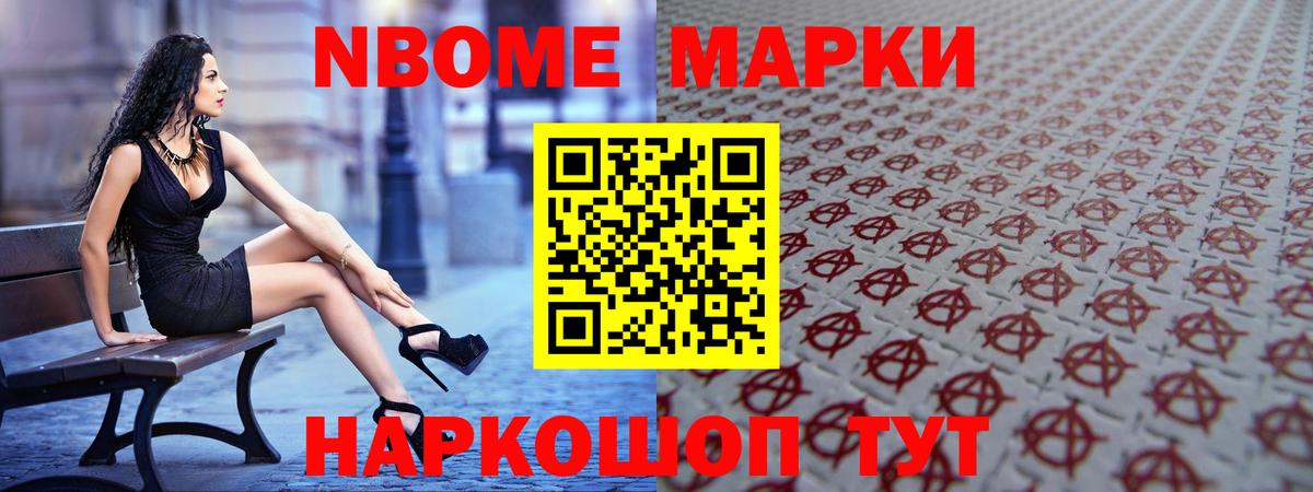 ЛСД экстази  Вход с VPN  Советский  LSD-25 экстази ecstasy  ЛСД экстази кислота 